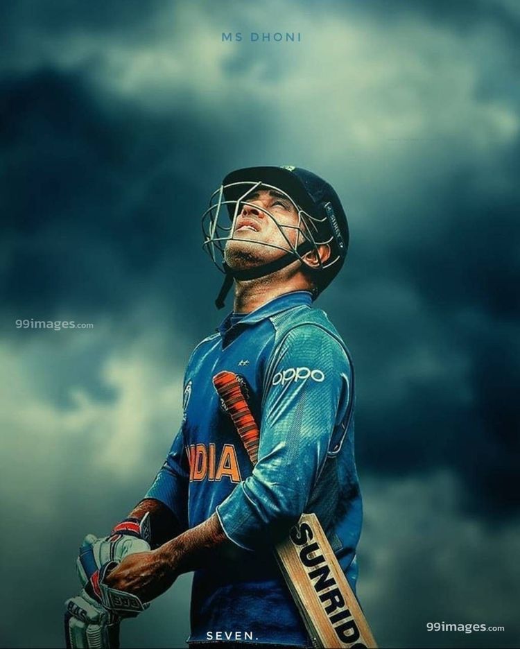 msd image
